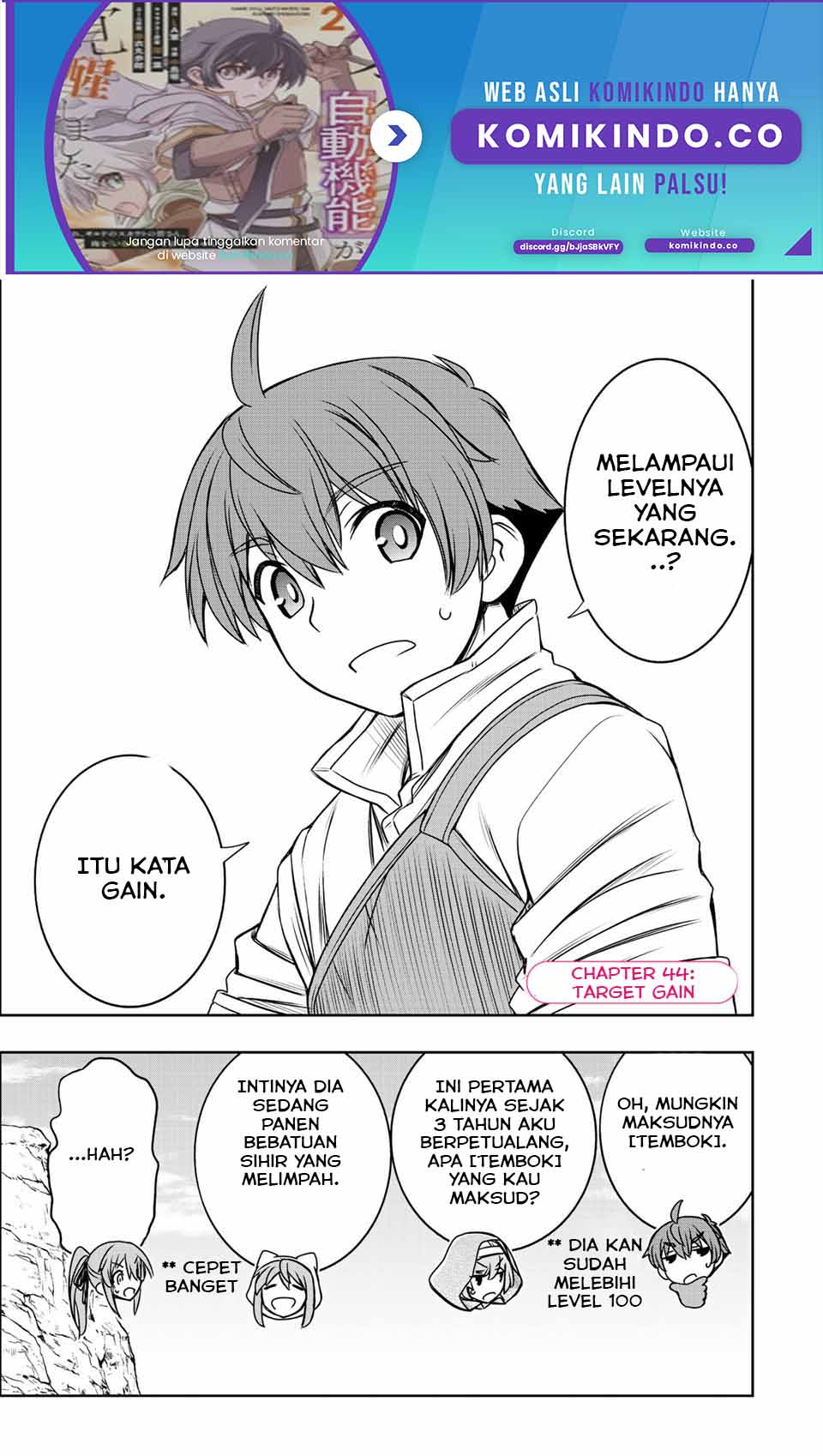 Dame Skill [Auto Mode] ga Kakuseishimashita ~Are, Guild no Scout-san, Ore wo “Iranai”-tte Itte Masendeshita?~ Chapter 44 page 1