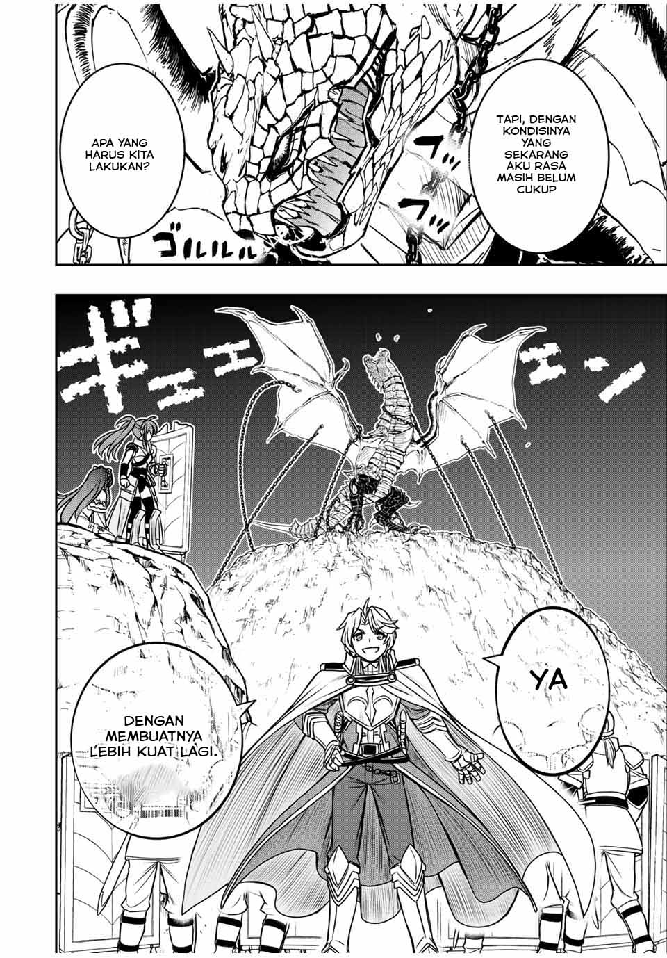 Dame Skill [Auto Mode] ga Kakuseishimashita ~Are, Guild no Scout-san, Ore wo “Iranai”-tte Itte Masendeshita?~ Chapter 44 page 8