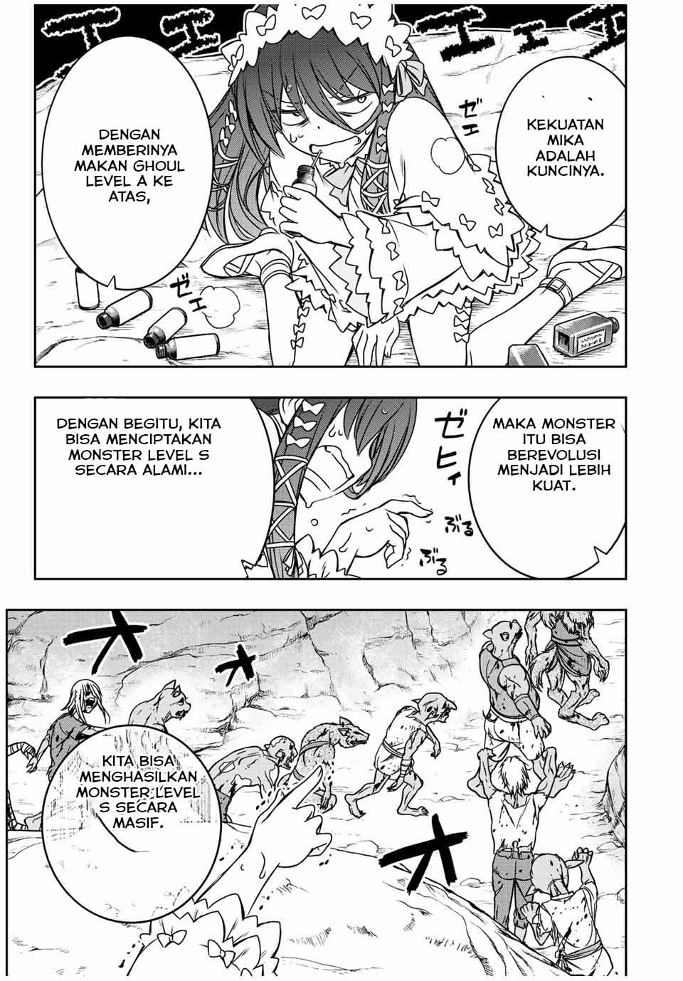 Dame Skill [Auto Mode] ga Kakuseishimashita ~Are, Guild no Scout-san, Ore wo “Iranai”-tte Itte Masendeshita?~ Chapter 44 page 9