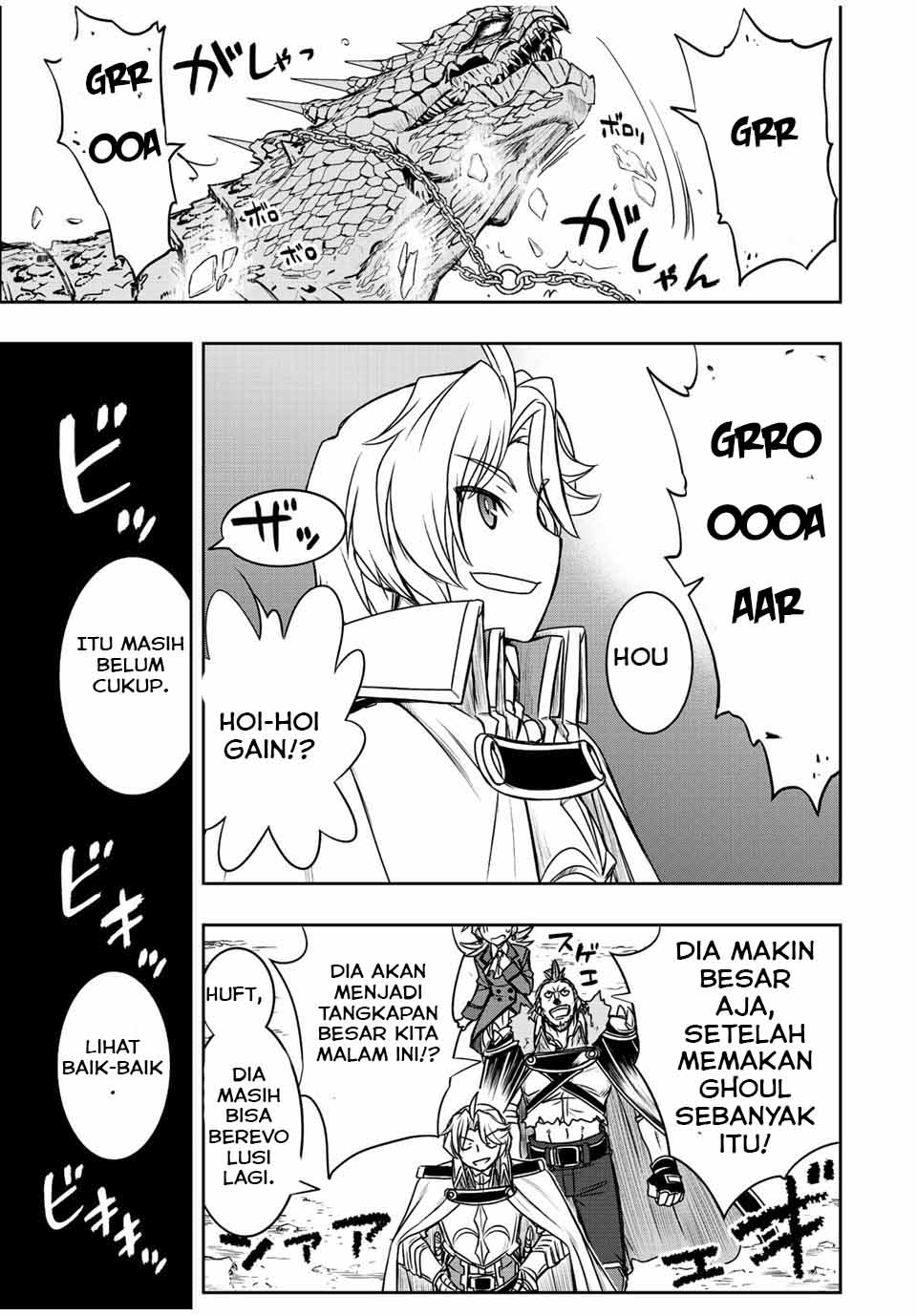 Dame Skill [Auto Mode] ga Kakuseishimashita ~Are, Guild no Scout-san, Ore wo “Iranai”-tte Itte Masendeshita?~ Chapter 44 page 11