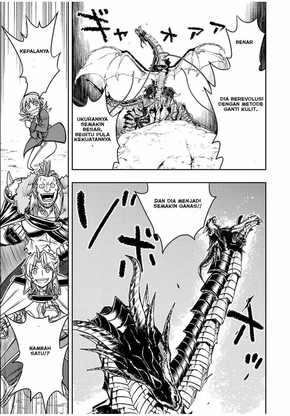 Dame Skill [Auto Mode] ga Kakuseishimashita ~Are, Guild no Scout-san, Ore wo “Iranai”-tte Itte Masendeshita?~ Chapter 44 page 13