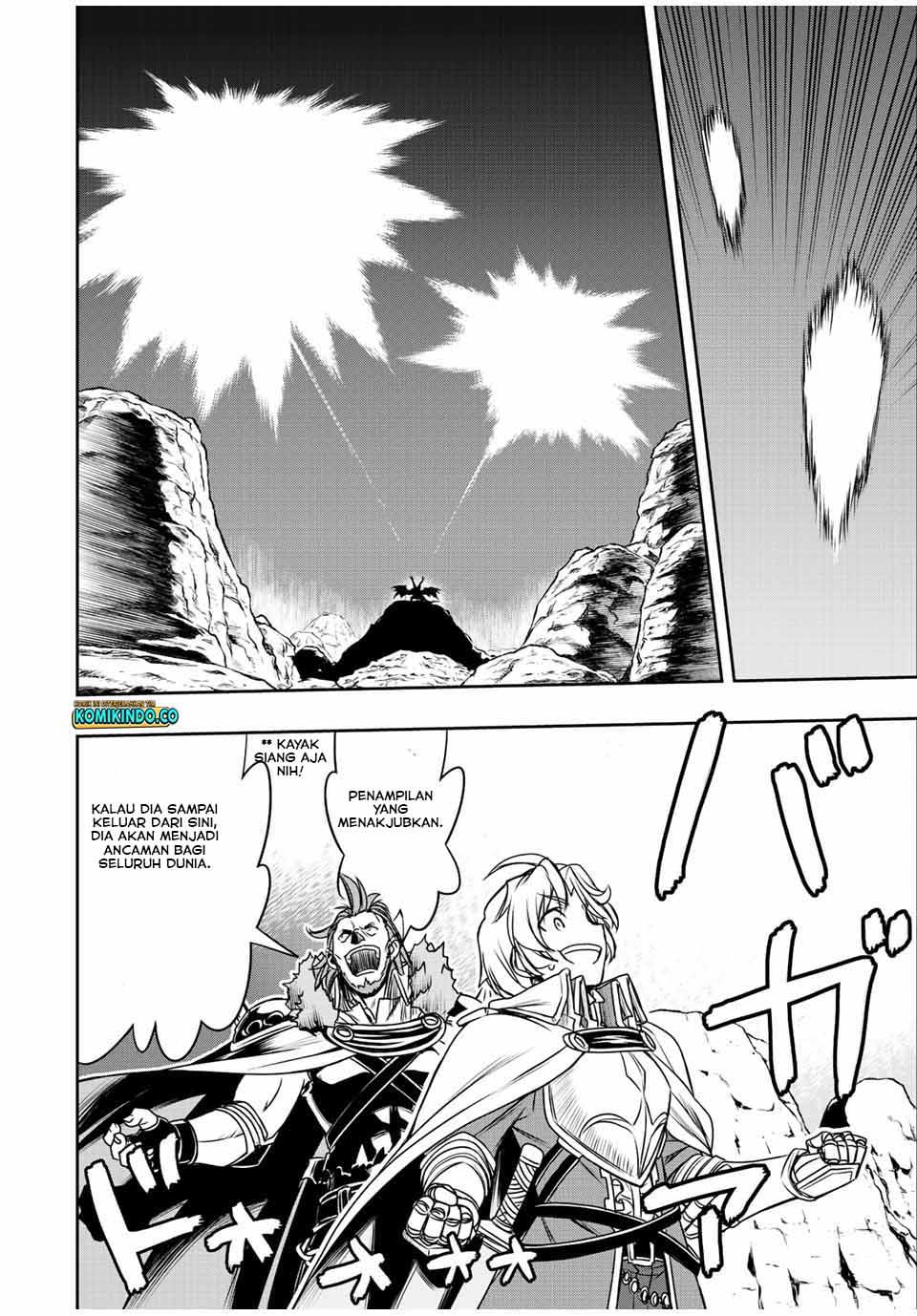 Dame Skill [Auto Mode] ga Kakuseishimashita ~Are, Guild no Scout-san, Ore wo “Iranai”-tte Itte Masendeshita?~ Chapter 44 page 20