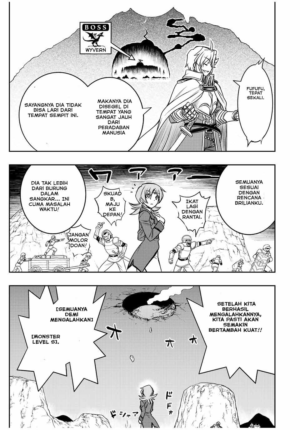 Dame Skill [Auto Mode] ga Kakuseishimashita ~Are, Guild no Scout-san, Ore wo “Iranai”-tte Itte Masendeshita?~ Chapter 44 page 21
