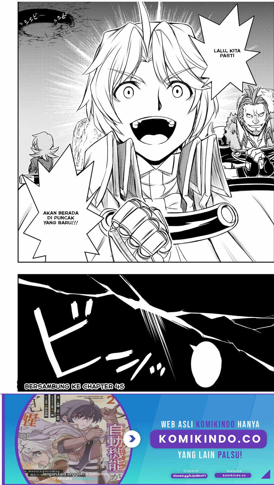 Dame Skill [Auto Mode] ga Kakuseishimashita ~Are, Guild no Scout-san, Ore wo “Iranai”-tte Itte Masendeshita?~ Chapter 44 page 22