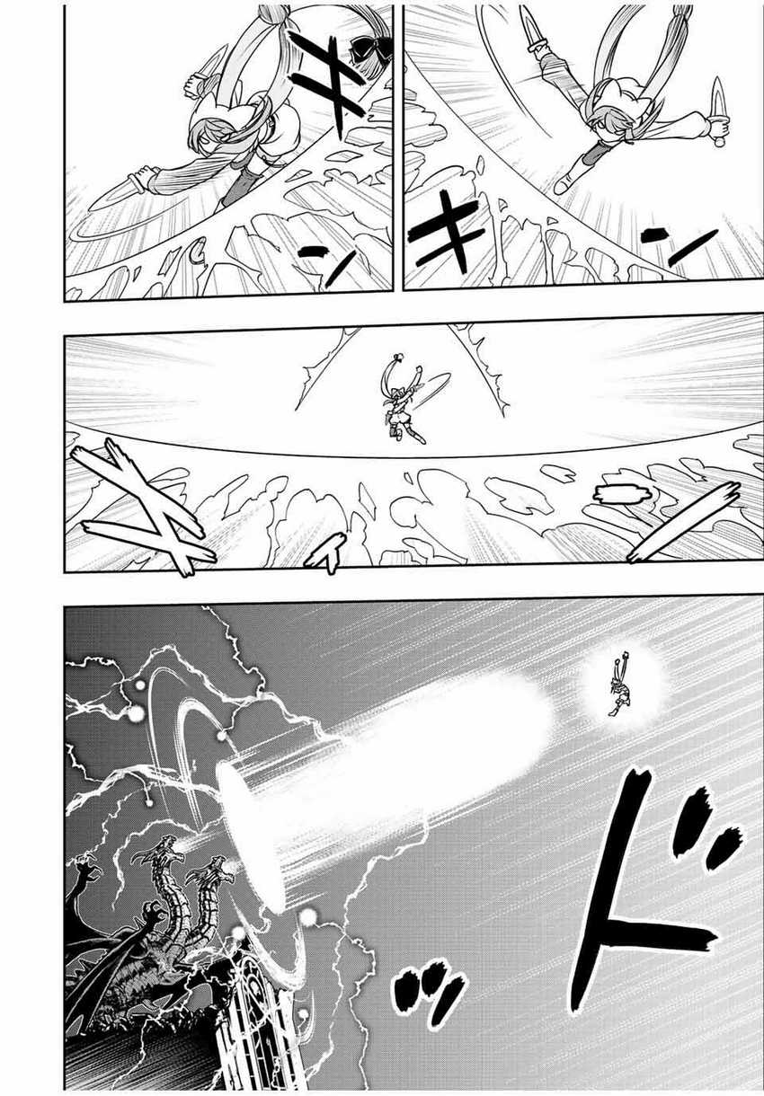 Dame Skill [Auto Mode] ga Kakuseishimashita ~Are, Guild no Scout-san, Ore wo “Iranai”-tte Itte Masendeshita?~ Chapter 47 page 6