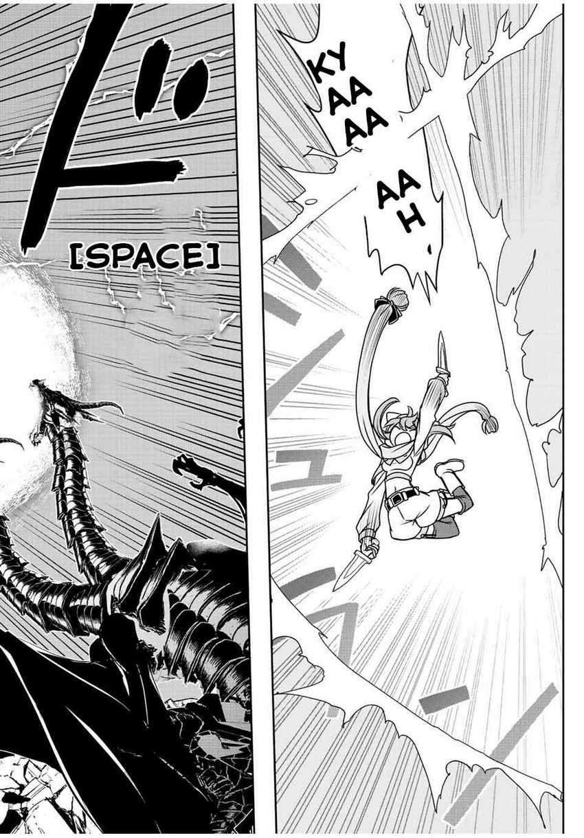 Dame Skill [Auto Mode] ga Kakuseishimashita ~Are, Guild no Scout-san, Ore wo “Iranai”-tte Itte Masendeshita?~ Chapter 47 page 8