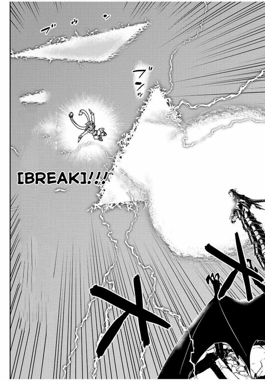 Dame Skill [Auto Mode] ga Kakuseishimashita ~Are, Guild no Scout-san, Ore wo “Iranai”-tte Itte Masendeshita?~ Chapter 47 page 9