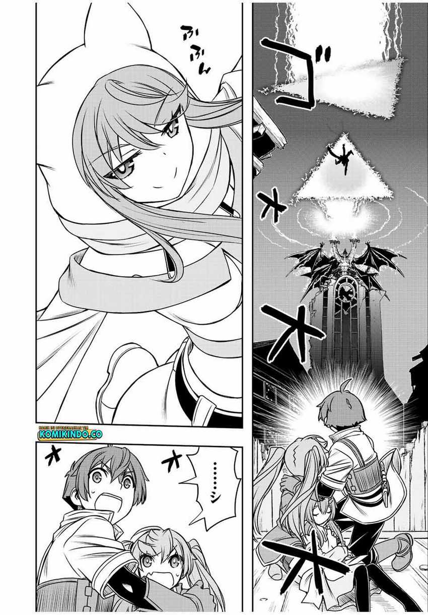 Dame Skill [Auto Mode] ga Kakuseishimashita ~Are, Guild no Scout-san, Ore wo “Iranai”-tte Itte Masendeshita?~ Chapter 47 page 10