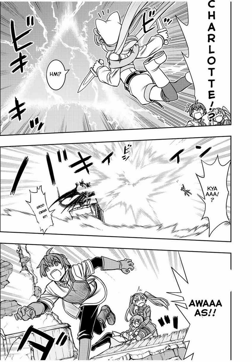 Dame Skill [Auto Mode] ga Kakuseishimashita ~Are, Guild no Scout-san, Ore wo “Iranai”-tte Itte Masendeshita?~ Chapter 47 page 11