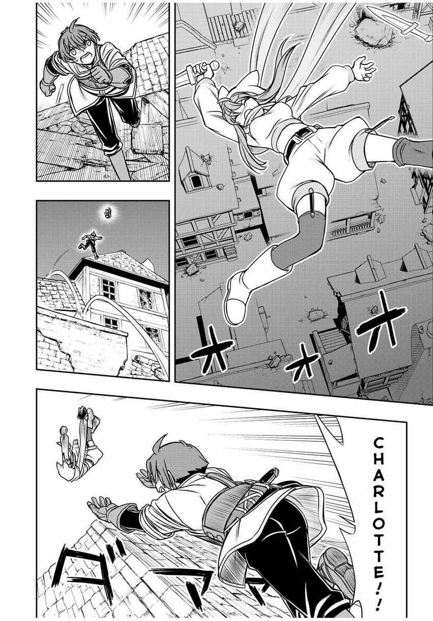 Dame Skill [Auto Mode] ga Kakuseishimashita ~Are, Guild no Scout-san, Ore wo “Iranai”-tte Itte Masendeshita?~ Chapter 47 page 12