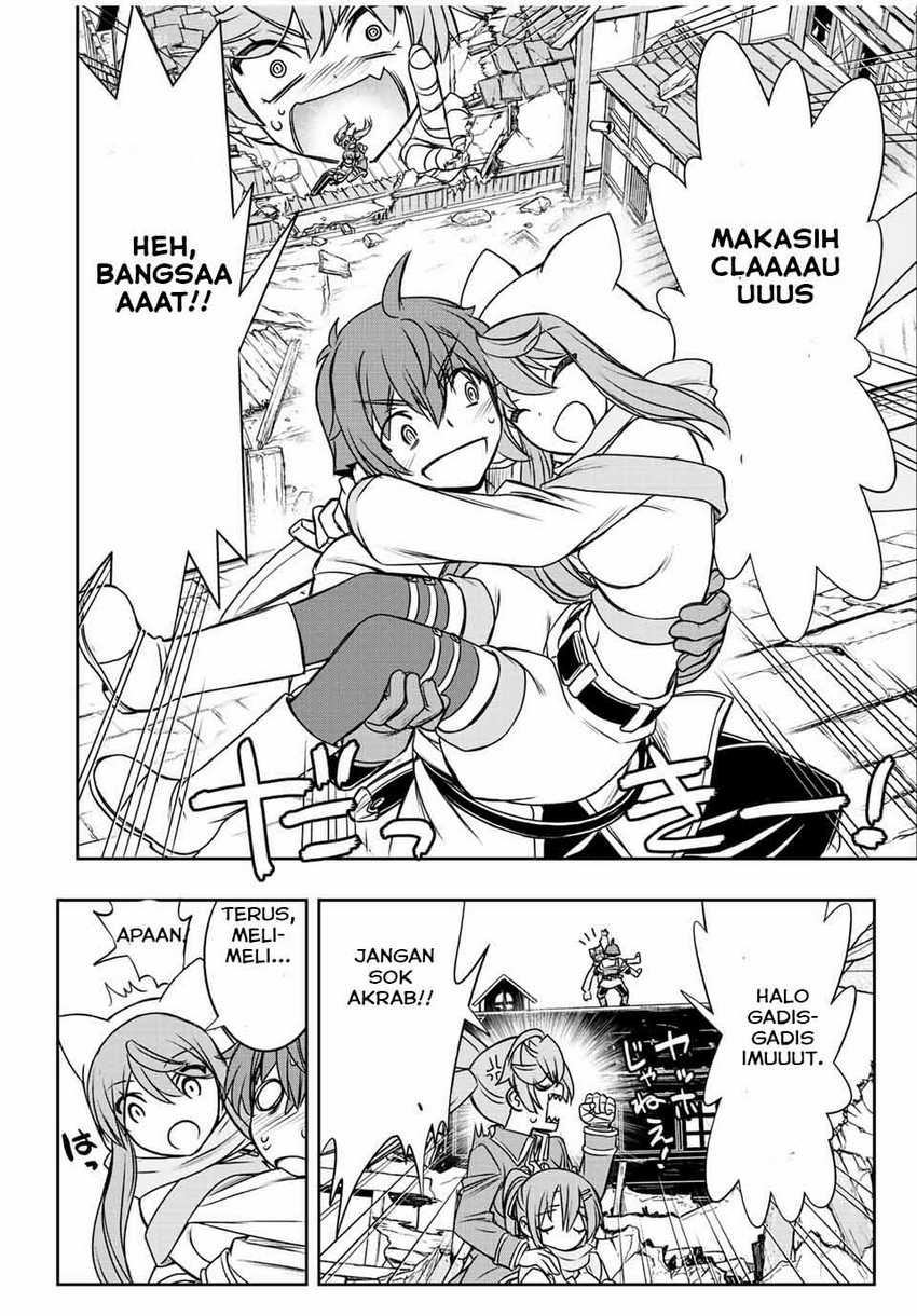 Dame Skill [Auto Mode] ga Kakuseishimashita ~Are, Guild no Scout-san, Ore wo “Iranai”-tte Itte Masendeshita?~ Chapter 47 page 14