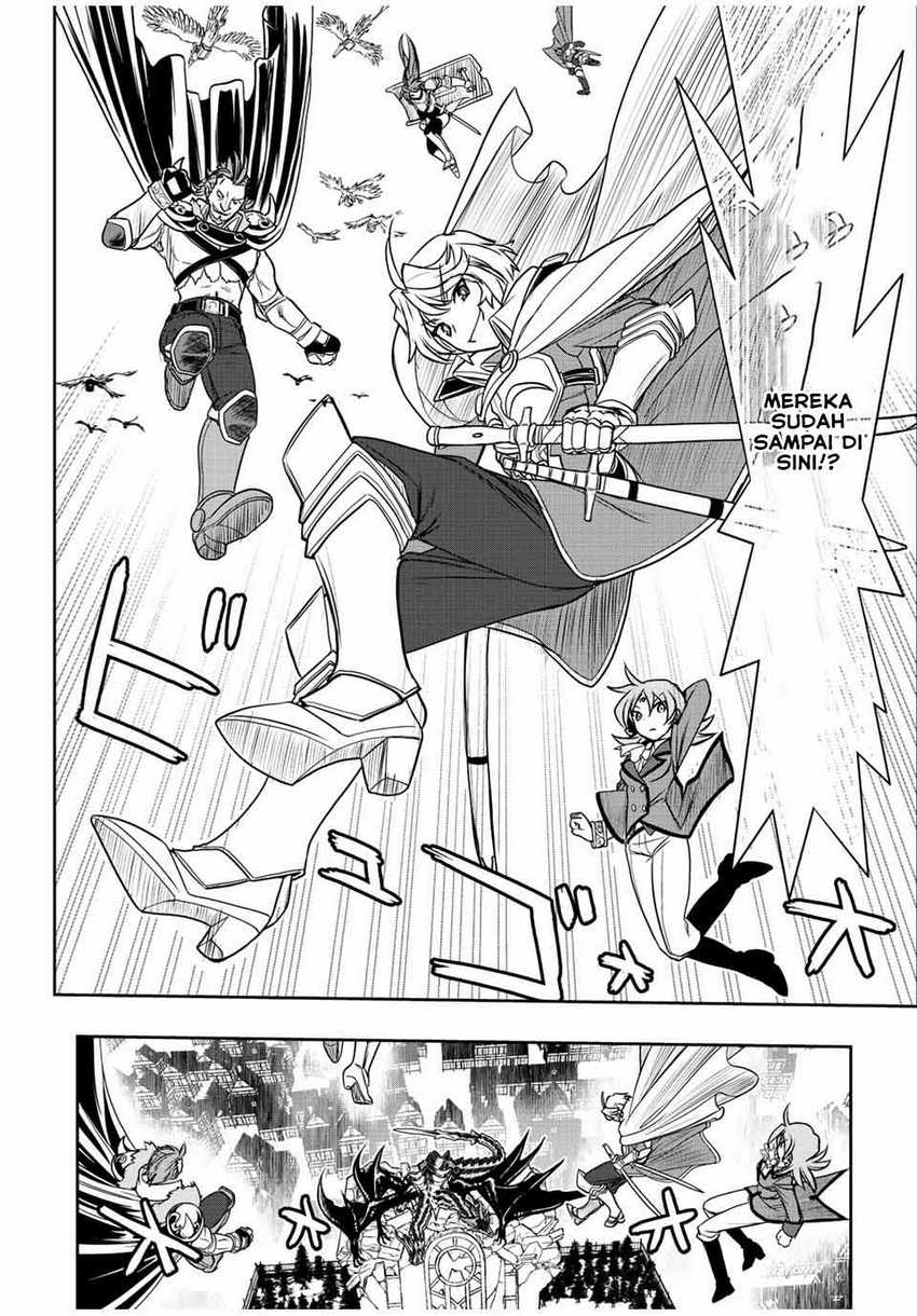 Dame Skill [Auto Mode] ga Kakuseishimashita ~Are, Guild no Scout-san, Ore wo “Iranai”-tte Itte Masendeshita?~ Chapter 47 page 16