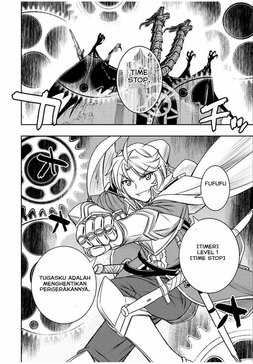 Dame Skill [Auto Mode] ga Kakuseishimashita ~Are, Guild no Scout-san, Ore wo “Iranai”-tte Itte Masendeshita?~ Chapter 47 page 18