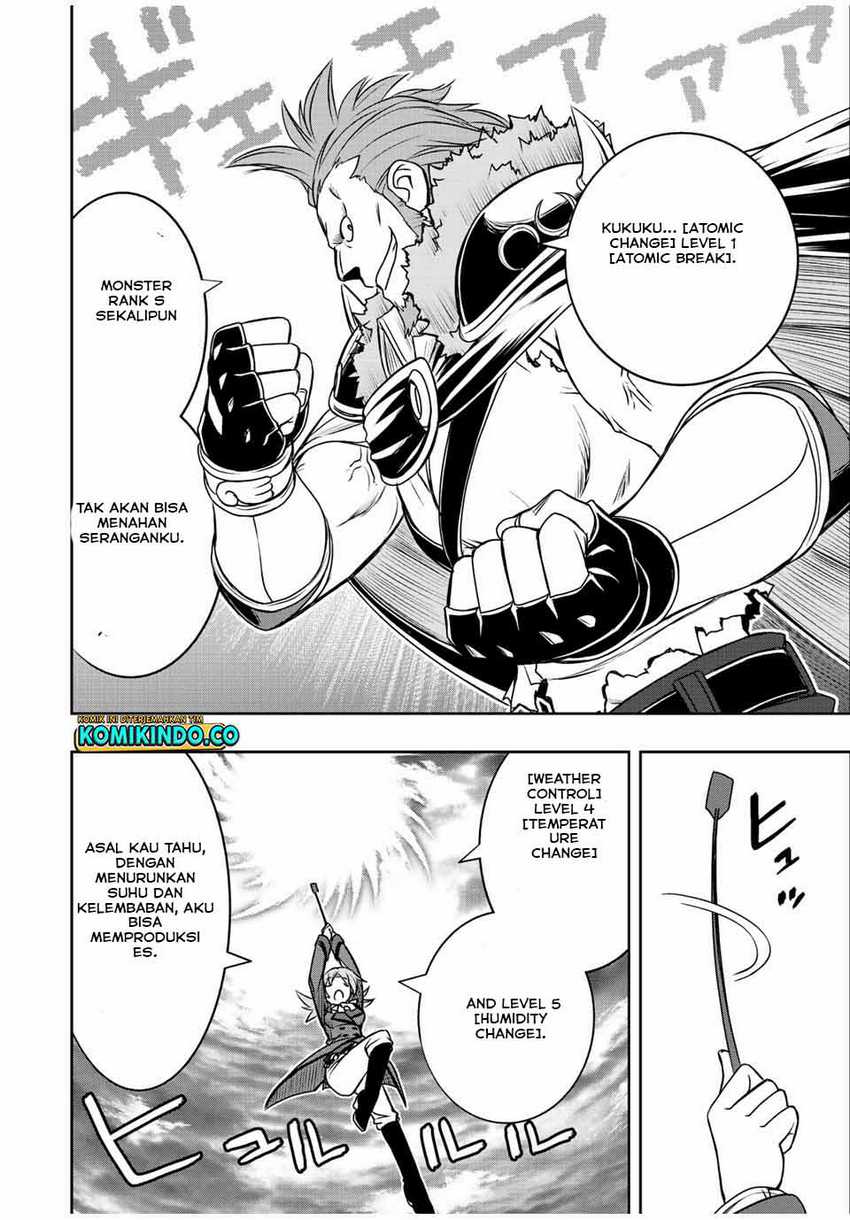 Dame Skill [Auto Mode] ga Kakuseishimashita ~Are, Guild no Scout-san, Ore wo “Iranai”-tte Itte Masendeshita?~ Chapter 47 page 20