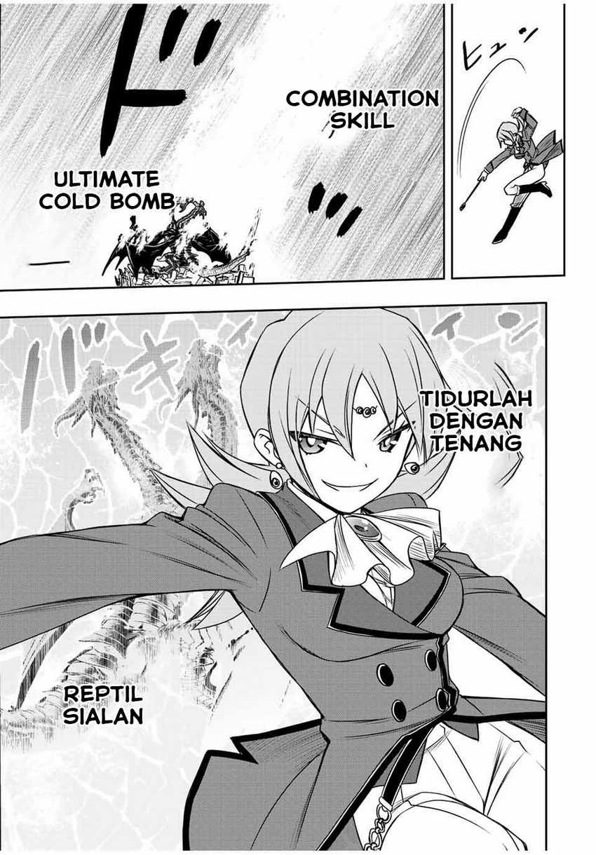 Dame Skill [Auto Mode] ga Kakuseishimashita ~Are, Guild no Scout-san, Ore wo “Iranai”-tte Itte Masendeshita?~ Chapter 47 page 21