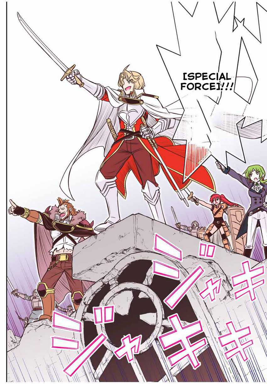 Dame Skill [Auto Mode] ga Kakuseishimashita ~Are, Guild no Scout-san, Ore wo “Iranai”-tte Itte Masendeshita?~ Chapter 47 page 23