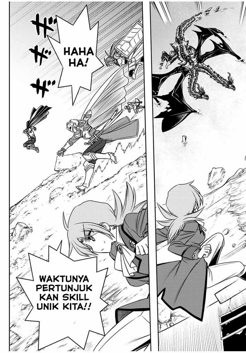Dame Skill [Auto Mode] ga Kakuseishimashita ~Are, Guild no Scout-san, Ore wo “Iranai”-tte Itte Masendeshita?~ Chapter 48 page 3