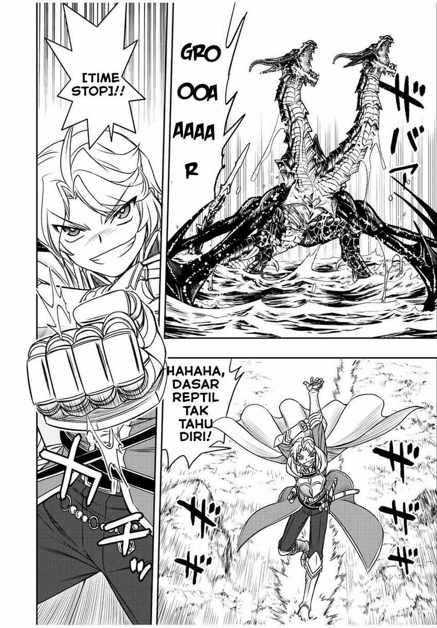 Dame Skill [Auto Mode] ga Kakuseishimashita ~Are, Guild no Scout-san, Ore wo “Iranai”-tte Itte Masendeshita?~ Chapter 48 page 4