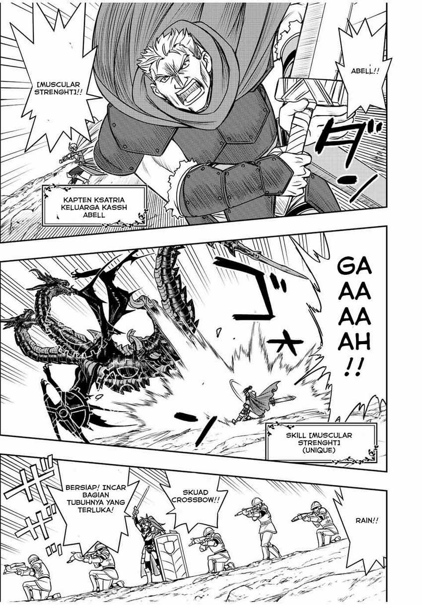 Dame Skill [Auto Mode] ga Kakuseishimashita ~Are, Guild no Scout-san, Ore wo “Iranai”-tte Itte Masendeshita?~ Chapter 48 page 7