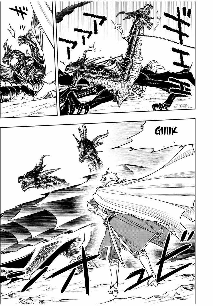 Dame Skill [Auto Mode] ga Kakuseishimashita ~Are, Guild no Scout-san, Ore wo “Iranai”-tte Itte Masendeshita?~ Chapter 48 page 9