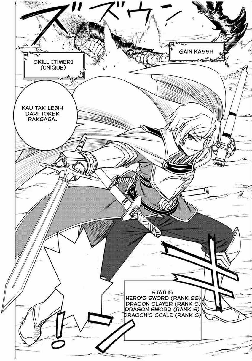 Dame Skill [Auto Mode] ga Kakuseishimashita ~Are, Guild no Scout-san, Ore wo “Iranai”-tte Itte Masendeshita?~ Chapter 48 page 10
