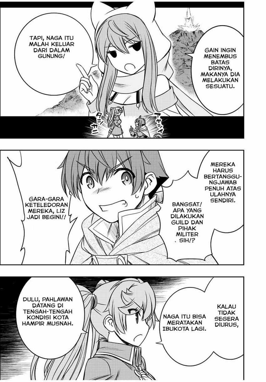 Dame Skill [Auto Mode] ga Kakuseishimashita ~Are, Guild no Scout-san, Ore wo “Iranai”-tte Itte Masendeshita?~ Chapter 48 page 13