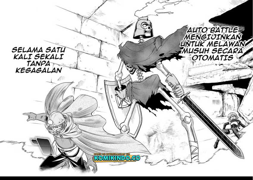 Dame Skill [Auto Mode] ga Kakuseishimashita ~Are, Guild no Scout-san, Ore wo “Iranai”-tte Itte Masendeshita?~ Chapter 5 page 4