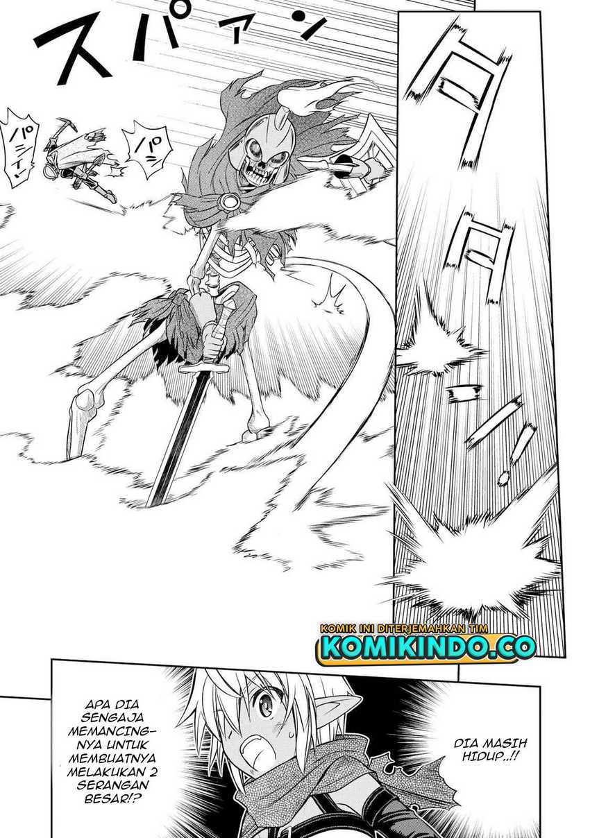 Dame Skill [Auto Mode] ga Kakuseishimashita ~Are, Guild no Scout-san, Ore wo “Iranai”-tte Itte Masendeshita?~ Chapter 5 page 14