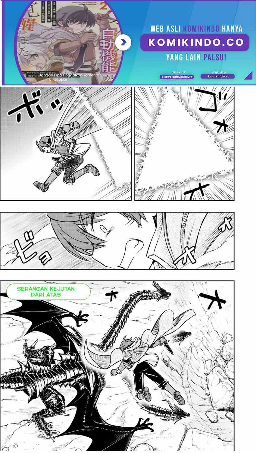 Dame Skill [Auto Mode] ga Kakuseishimashita ~Are, Guild no Scout-san, Ore wo “Iranai”-tte Itte Masendeshita?~ Chapter 51 page 1