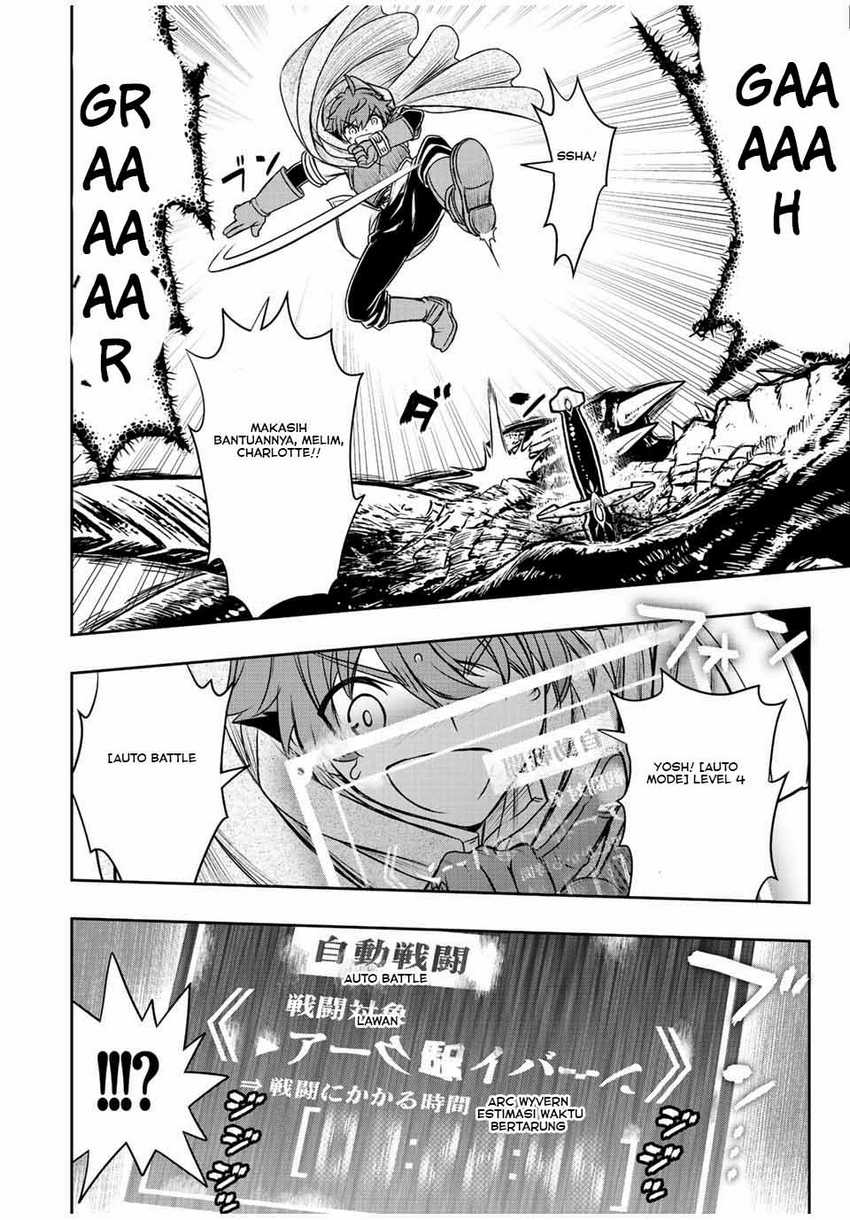 Dame Skill [Auto Mode] ga Kakuseishimashita ~Are, Guild no Scout-san, Ore wo “Iranai”-tte Itte Masendeshita?~ Chapter 51 page 6