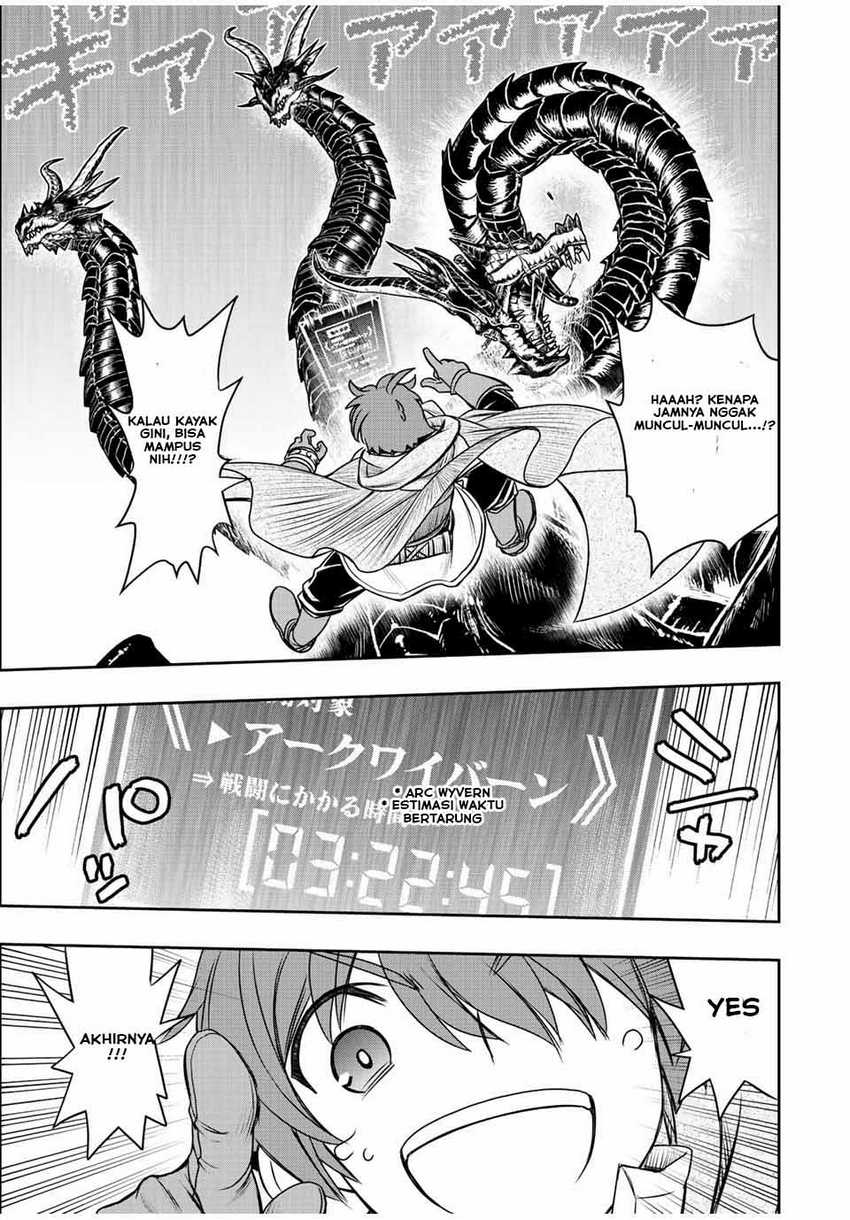 Dame Skill [Auto Mode] ga Kakuseishimashita ~Are, Guild no Scout-san, Ore wo “Iranai”-tte Itte Masendeshita?~ Chapter 51 page 7