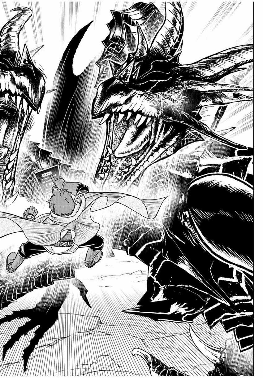 Dame Skill [Auto Mode] ga Kakuseishimashita ~Are, Guild no Scout-san, Ore wo “Iranai”-tte Itte Masendeshita?~ Chapter 51 page 8