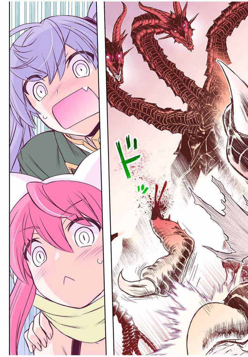 Dame Skill [Auto Mode] ga Kakuseishimashita ~Are, Guild no Scout-san, Ore wo “Iranai”-tte Itte Masendeshita?~ Chapter 51 page 17