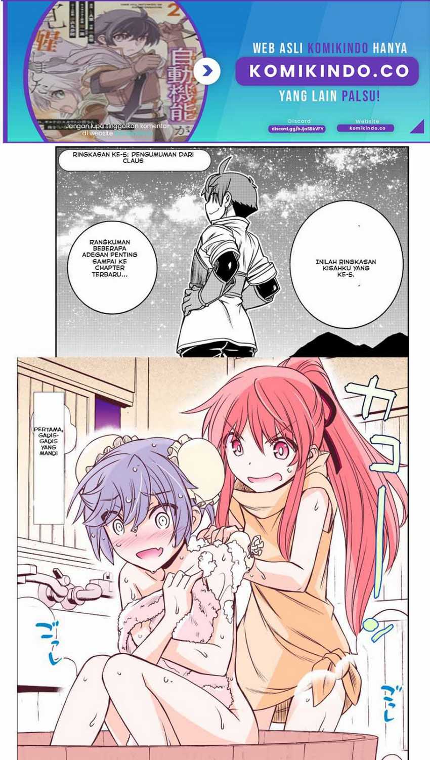 Dame Skill [Auto Mode] ga Kakuseishimashita ~Are, Guild no Scout-san, Ore wo “Iranai”-tte Itte Masendeshita?~ Chapter 54 page 1