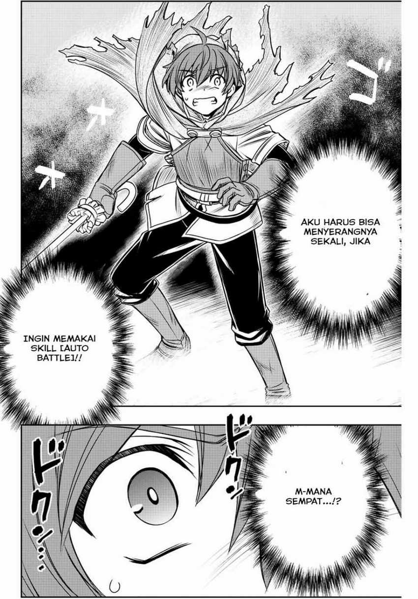Dame Skill [Auto Mode] ga Kakuseishimashita ~Are, Guild no Scout-san, Ore wo “Iranai”-tte Itte Masendeshita?~ Chapter 54 page 6