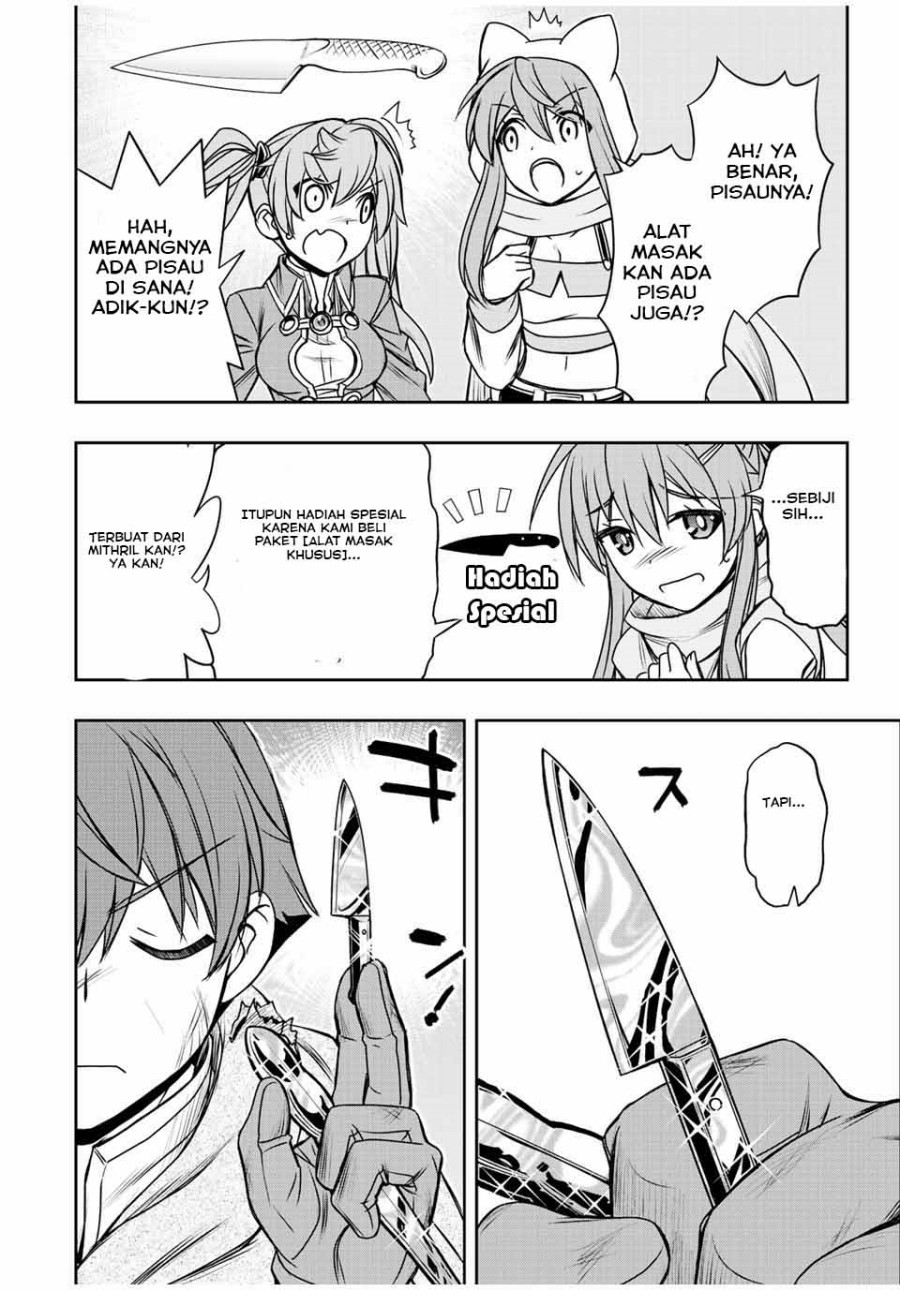 Dame Skill [Auto Mode] ga Kakuseishimashita ~Are, Guild no Scout-san, Ore wo “Iranai”-tte Itte Masendeshita?~ Chapter 57 page 4