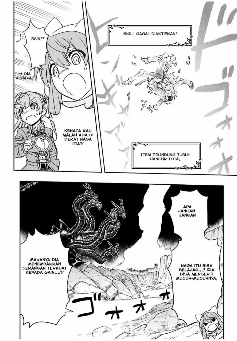 Dame Skill [Auto Mode] ga Kakuseishimashita ~Are, Guild no Scout-san, Ore wo “Iranai”-tte Itte Masendeshita?~ Chapter 57 page 14