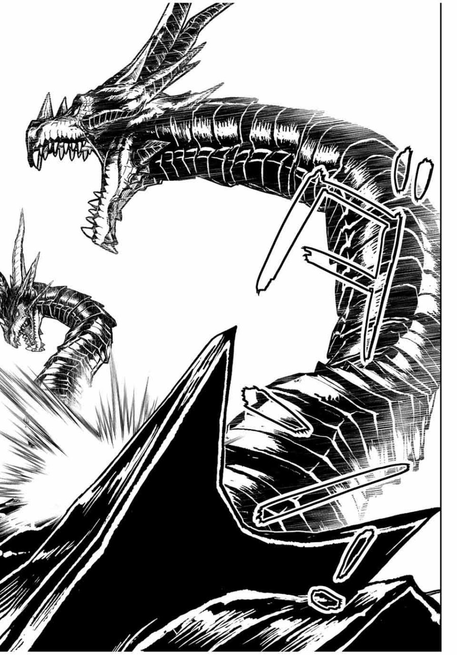 Dame Skill [Auto Mode] ga Kakuseishimashita ~Are, Guild no Scout-san, Ore wo “Iranai”-tte Itte Masendeshita?~ Chapter 57 page 18