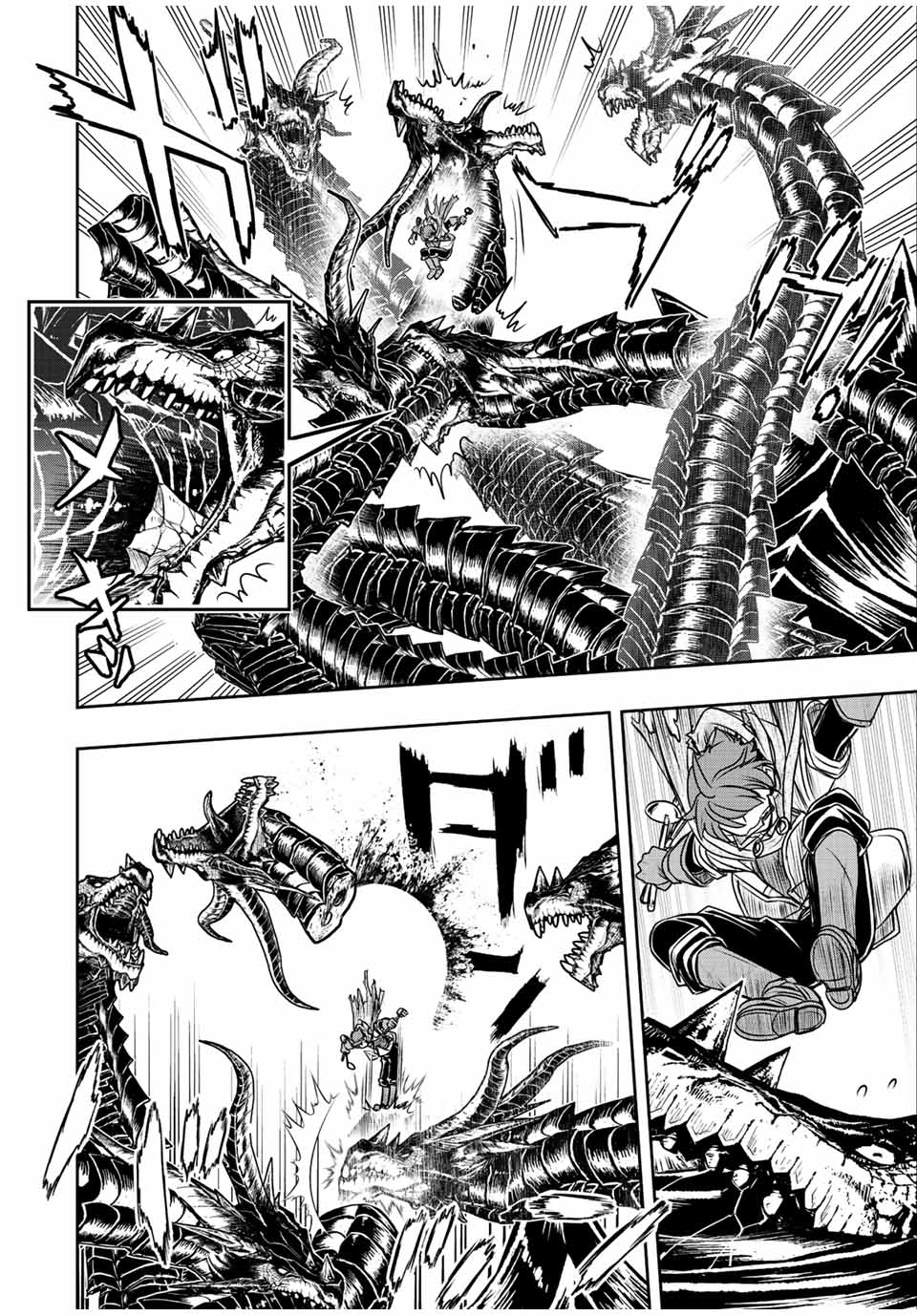 Dame Skill [Auto Mode] ga Kakuseishimashita ~Are, Guild no Scout-san, Ore wo “Iranai”-tte Itte Masendeshita?~ Chapter 58 page 6