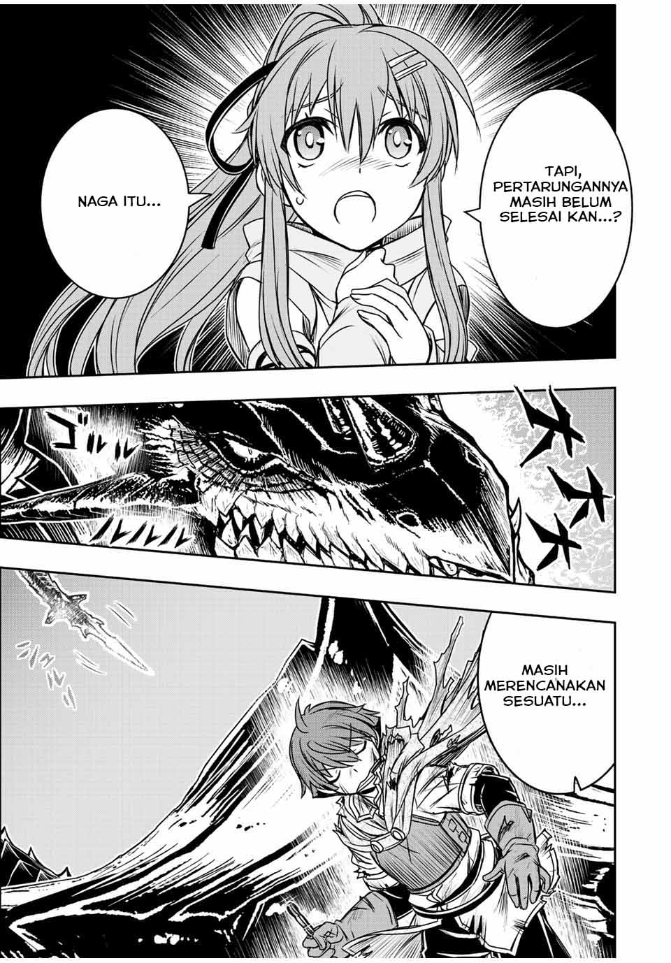 Dame Skill [Auto Mode] ga Kakuseishimashita ~Are, Guild no Scout-san, Ore wo “Iranai”-tte Itte Masendeshita?~ Chapter 58 page 13