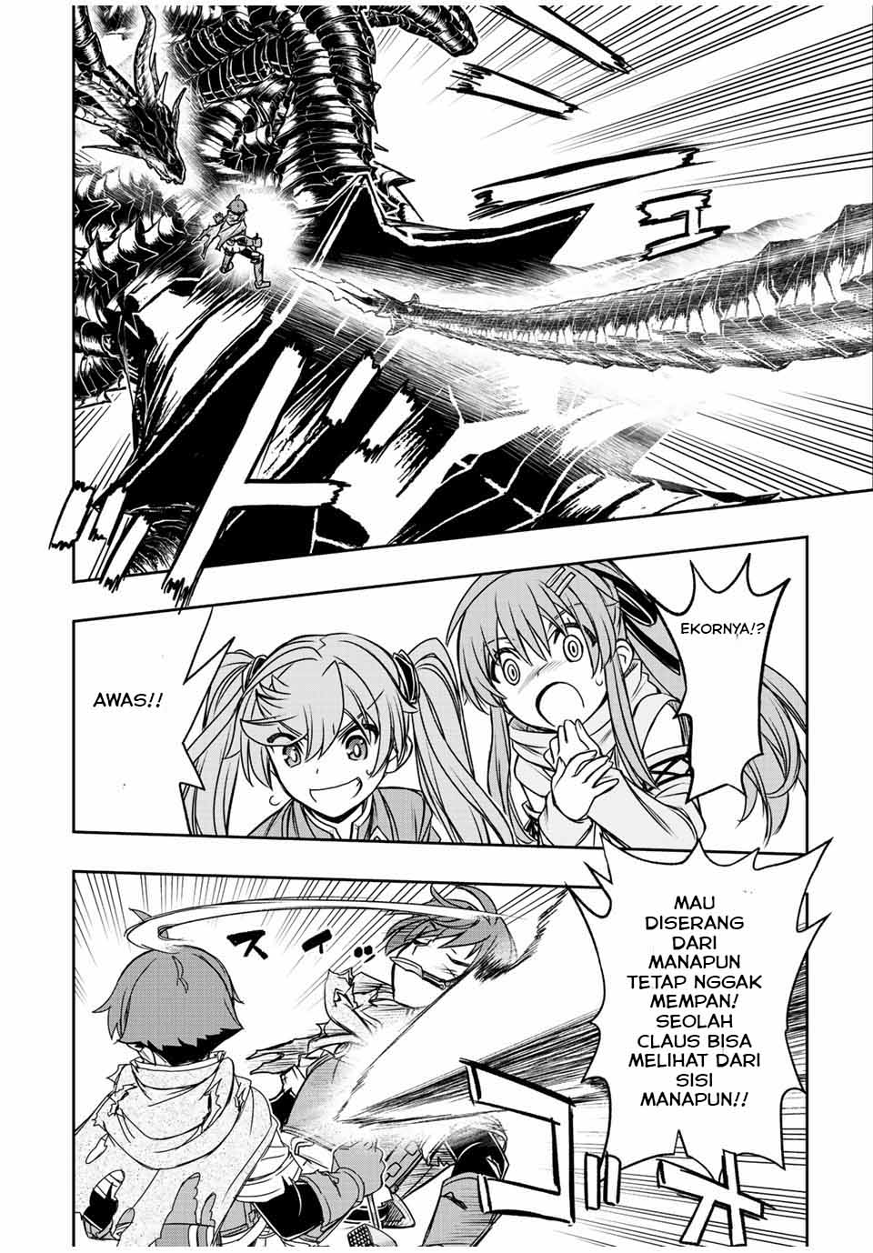 Dame Skill [Auto Mode] ga Kakuseishimashita ~Are, Guild no Scout-san, Ore wo “Iranai”-tte Itte Masendeshita?~ Chapter 58 page 14