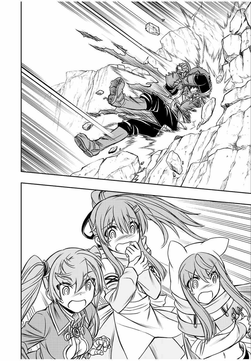 Dame Skill [Auto Mode] ga Kakuseishimashita ~Are, Guild no Scout-san, Ore wo “Iranai”-tte Itte Masendeshita?~ Chapter 58 page 18