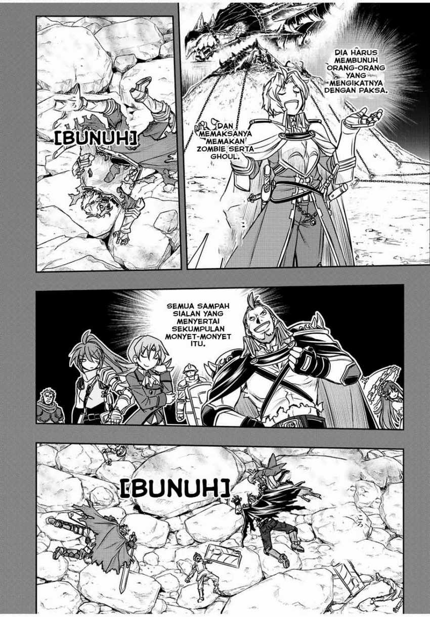 Dame Skill [Auto Mode] ga Kakuseishimashita ~Are, Guild no Scout-san, Ore wo “Iranai”-tte Itte Masendeshita?~ Chapter 59 page 2