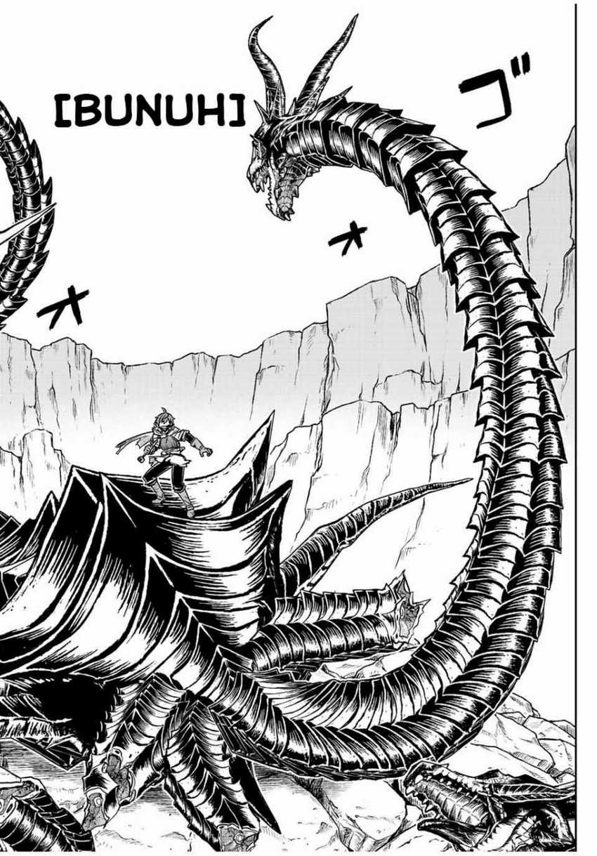 Dame Skill [Auto Mode] ga Kakuseishimashita ~Are, Guild no Scout-san, Ore wo “Iranai”-tte Itte Masendeshita?~ Chapter 59 page 6