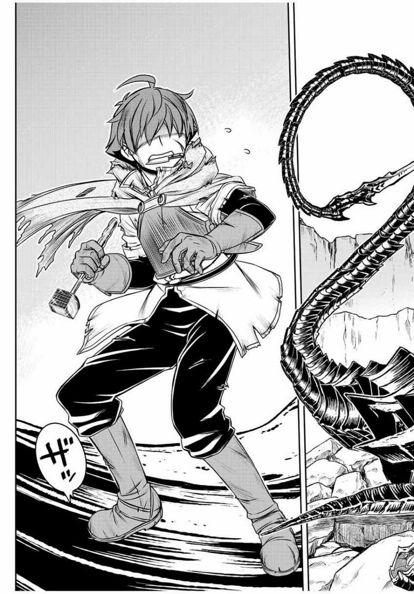 Dame Skill [Auto Mode] ga Kakuseishimashita ~Are, Guild no Scout-san, Ore wo “Iranai”-tte Itte Masendeshita?~ Chapter 59 page 7