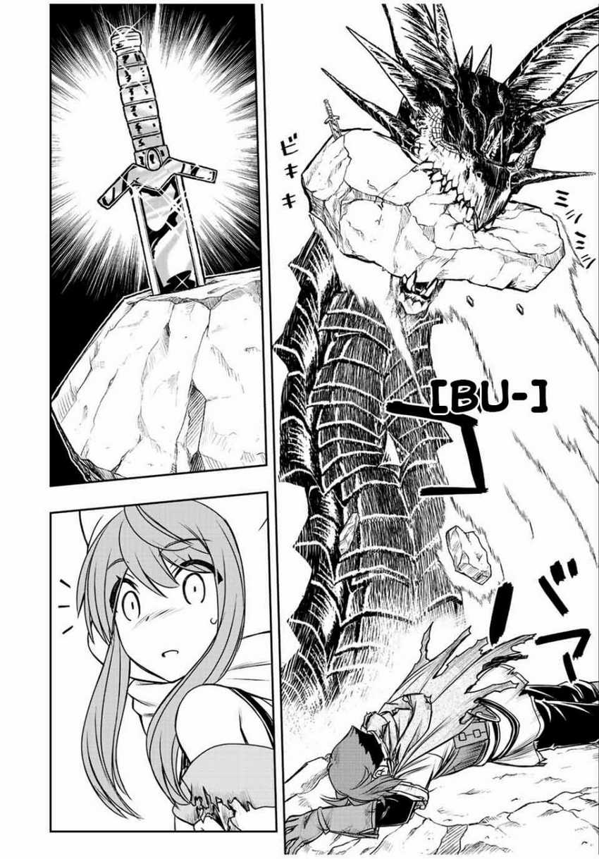 Dame Skill [Auto Mode] ga Kakuseishimashita ~Are, Guild no Scout-san, Ore wo “Iranai”-tte Itte Masendeshita?~ Chapter 59 page 12