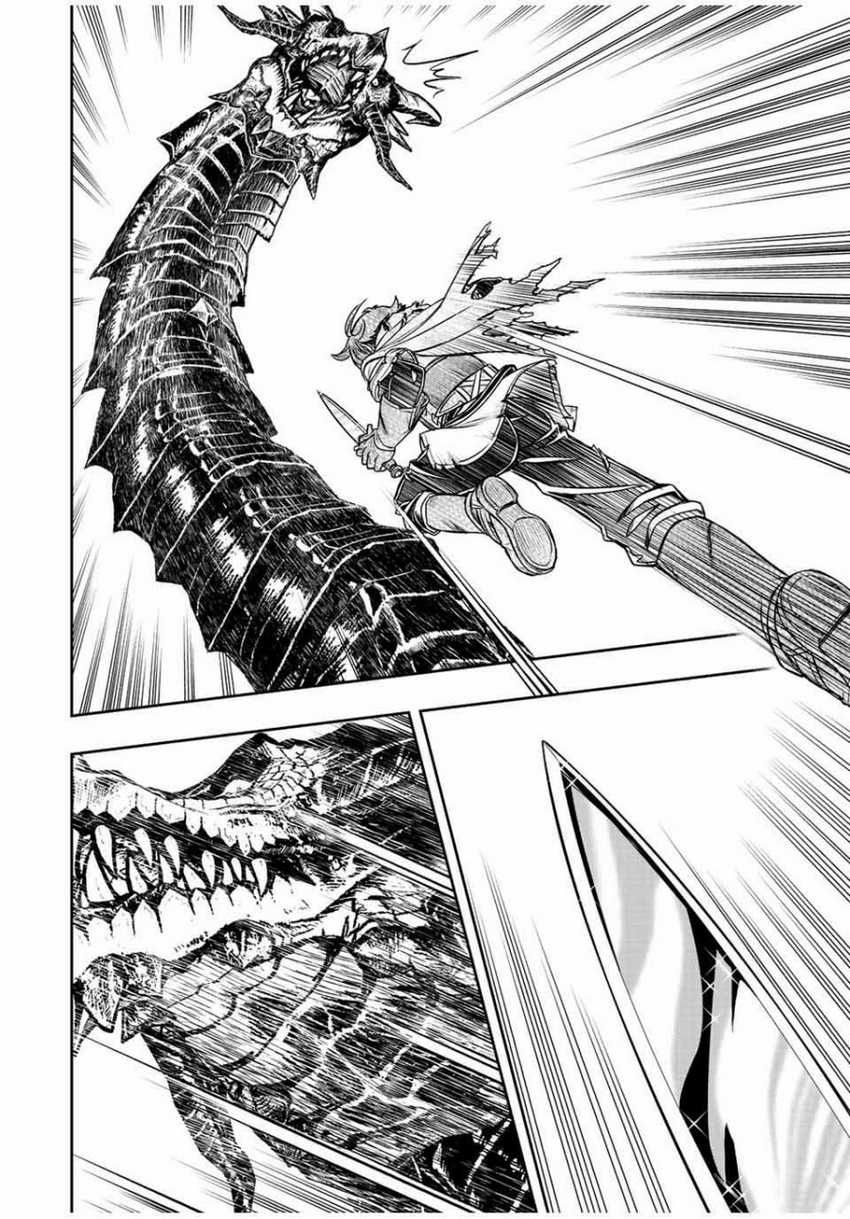 Dame Skill [Auto Mode] ga Kakuseishimashita ~Are, Guild no Scout-san, Ore wo “Iranai”-tte Itte Masendeshita?~ Chapter 59 page 16