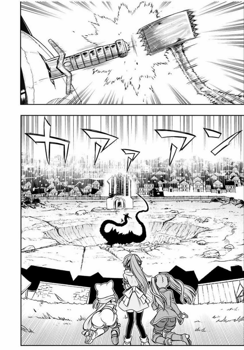 Dame Skill [Auto Mode] ga Kakuseishimashita ~Are, Guild no Scout-san, Ore wo “Iranai”-tte Itte Masendeshita?~ Chapter 59 page 22