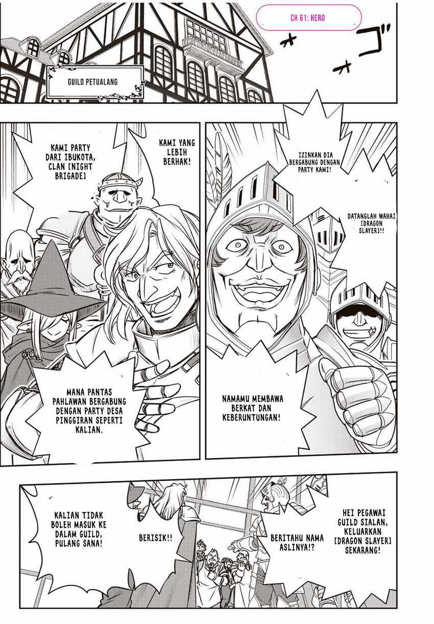 Dame Skill [Auto Mode] ga Kakuseishimashita ~Are, Guild no Scout-san, Ore wo “Iranai”-tte Itte Masendeshita?~ Chapter 61 page 1