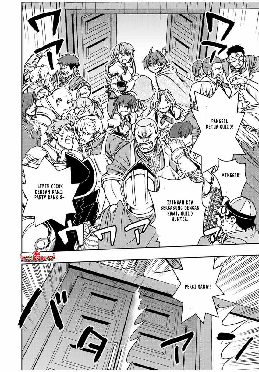 Dame Skill [Auto Mode] ga Kakuseishimashita ~Are, Guild no Scout-san, Ore wo “Iranai”-tte Itte Masendeshita?~ Chapter 61 page 2